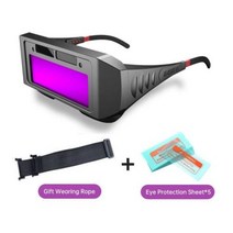 용접안경 용접고글 고글보안경 자동 어두워지는 안경 조명 변경 헬멧 노동 보호, Welding Glasses