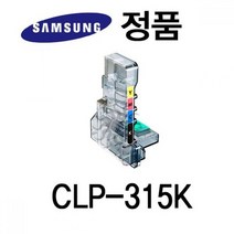 정품잉크 폐토너통 CLP_315K 정품토너 삼성정품 컬러, 상세페이지 참조, 상세페이지 참조