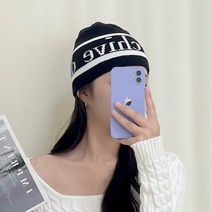 레터링 아카이브 숏비니 남녀공용 니트 모자