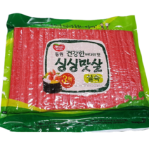 동원 실속 싱싱맛살1KG, 1개