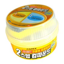 나nanr_(카렉스)2스텝 컴파운드 기스복원 광택 자동차제거 차량 제거 잔제거 왁스♥sksnfll, 이상품을담아가기, ♥sstarting