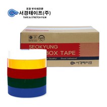 초강력 컬러테이프 자동용(500M-10개입) C500, 화이트