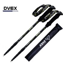 디벡스 NEW OPTIC 4단 초경량 190g 등산스틱세트+스틱케이스, 옵틱메탈라임
