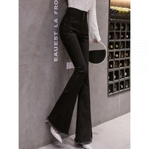 가을 신상품 하이 웨이스트 슬림 플레어 팬츠 여성 의류 원시 엣지 스트레치 패션 청바지