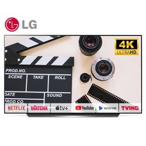 LGTV 올레드 OLED65CX 65인치(165cm) 4K UHD 고화질 스마트TV 스탠드 티브이 매장방문수령, 03_수도권 벽걸이 설치비포함_OLED65CX