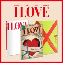 여자아이들 앨범 I love 5집 미니 포토북버전 버전선택, 랜덤버전(두장이하중복), 지관통포스터