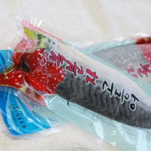 노르웨이 순살 복분자 고등어 특대 2kg 3kg 4kg 구성 자반 저염고등어