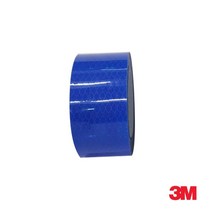 3M 프리즘형 반사테이프 48mm 청색 안전표시테이프 반사판테이프