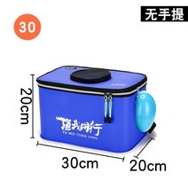 접이식물통 살림통 두레박 일체 물통을 치다 살림망 차량용 고기보관함 EVA 있음 산소공급기 펌프 버켓 4603110454, 네이비ML 두꺼운 50 무 산소 발생기 펌프