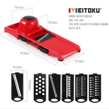 조은몰 메이토쿠 프리미엄 채칼세트 서랍식보관 칼 6가지 썰기 8종 10종 감자칼 용기, 메이토쿠 8종채칼세트, 1개