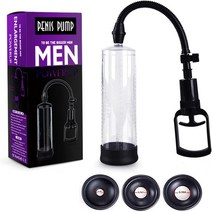 남성 펌프 Centerel 수동 진공 펌프 석션슬리브 (3pcs) 부스터 익스텐더 디바이스, Black