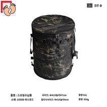 쓰레기봉투걸이 팝업쓰레기통 캠핑, 흑림