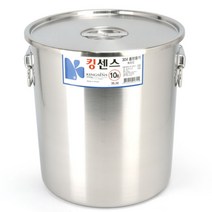 키친쿡 스텐 대형 식깡 대용량 국통 육수통 통판식깡 스텐 들통 고급 스텐레스 위생용기 업소용 소도와, 5호(약19L)