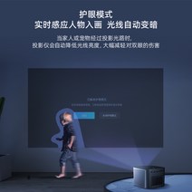 미니빔프로젝트 4K빔프로젝터 초단초점 강의용 빔프로젝터 티몰 매직스크린 U1 프로젝터 가정용 투벽 침실 거실 스마트 음성 1080p 풀HD, 갈색, 공식 표준 분배
