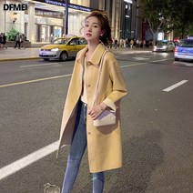DFMEI 코트녀 가을 겨울 코디 캐주얼 하프 기장 무릎 위 작은 키 고급 트렌치코트