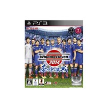 월드 사커 위닝 일레븐 2014 푸른 사무라이의 도전 - PS3, 자세한 내용은 참조