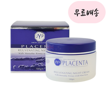 [JYP]-M2-뉴질랜드 플라센타 양태반크림 나이트 크림 100g, 1개