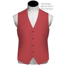이럭셔리클럽 기본 무지 TR 조끼 베스트 VE190713