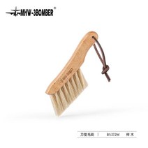 커피머신 청소솔 브러쉬 헤드 바리스타용 커피 브러시 호두 손잡이 그라인더 기계 청소 털 목재 더스팅 도구, [03] Beech