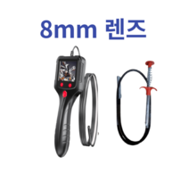 고화질 내시경카메라 산업용 배관 하수구 누수탐지기 충전 자동차 하수도, 2M+배관청소기