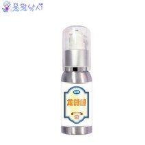 [용왕낚시] 용약이 용왕 잉어낚시약물 잉어떡밥 첨가제 떡밥첨가제 최강약물 중국떡밥 액상첨가제 물고기유인제 집어제 첨가제, 용약이 50ml 1병