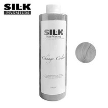 실케이 헤어왁싱 매니큐어 염색약300ml 크리스탈clear, 라떼 라이트브라운