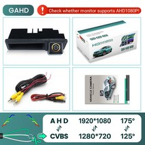 어라운드뷰 후방 사이드 카메라 GreenYi-170 AHD 1080P 자동차 카메라 아우디 A3 8P A6 C6 A1 Q7 A4 B7 B6, 02 AHD1080P-175deg