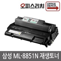 삼성 ML-8851N 프리미엄재생 MLT-D380L