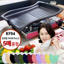 연기 냄새 안나는 삼겹살불판 기름 안튀는 매직쿡킹팬 고기 오리 구이 돌판 그릴 팬, 매직쿡킹팬 1호