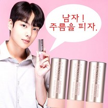 주름스틱 진정스틱 2개구매시1개더드려요 남자 여자 데생 안티링클 멀티밤 식물성 저분자콜라겐 미백 주름개선 2중 눈가 팔자주름 목주름기능성화장품 피부탄력 베어리샤이닝 옵션2+1, 3개