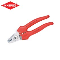 크니펙스 전공 가위 95-05-165 만능 다용도 다목적 케이블 절단 가위 9505165