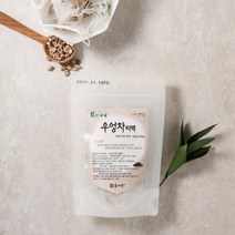 우엉차티백