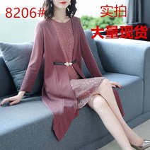 4050대원피스 77사이즈여성쇼핑몰 마 담 미시룩 통통녀 하객룩 원피스 어머니 의류 새로운 가을 드레스