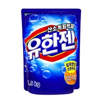 호호몰 유한양행 유한젠 산소표백제2.5kg, 1개, 25000ml