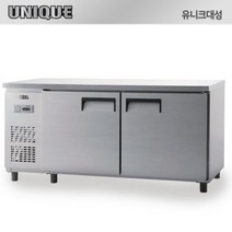 유니크 테이블 냉동고 1800 올냉동 업소용 UDS-18FTAR, 내부스텐, 아날로그, 좌측