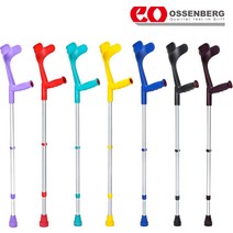 [Su♭] (영세)오쎈버그클래식콤비클러치-2개(1세트) 엘보 보행용 독일 지팡이 수입 보조 용이 그립 용품 의료용 _Πj_ea, Яn_보라