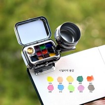 미니 여행 일러스트 팔레트 수채화 파레트 세트 휴대용 스케치 그림 도구 세트 고체물감 야외, 시넬리에 물감 상자+클립+물통(노트없음)