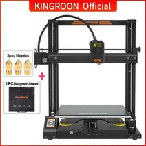 KINGROON KP5L 3D 프린터 듀얼 Z축 고정밀 3D 인쇄기 300x300x330mm 대형 빌드 플레이트 KP5 업그레이드 전문, KP5L 매그 시트 추가, KP5L 매그 시트 추가