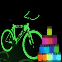 방수 유성 야광 페인트 파우더 형광 분말 자전거 루어 낙서 그래피티 픽시, 다크블루 30g  + 붓, 1개