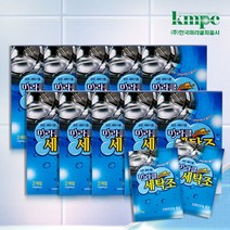 미라클 세탁기통세척 세탁기청소 세탁조클리너 50g 10팩(20개입), 단품