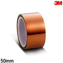 50mm 고내열 회로 고온마스킹 캡톤테이프 챔버공전 전기도금 절연용