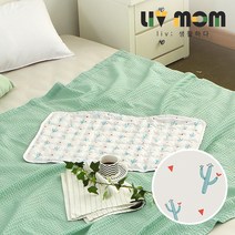 리브맘 쿨매트 미니싱글, 02.선인장