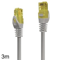 인터넷선Lineup 난연 케이블 CAT.6A-7 LSZH 랜 20m UTP 분배 인터넷선연장