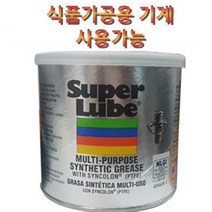 다목적 식용 구리스 수퍼루브 400G 캔 슈퍼루브 백색 콤프레샤 오일 식품용구리스 윤활유, 1개