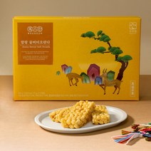 우리밀 말랑꿀버터 오란다 세트, 말랑꿀버터오란다 1set