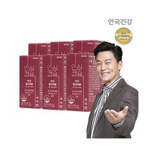[안국건강] 안심캡슐 안국 밀크씨슬 60캡슐 6통 (12개월분), 상세 설명 참조