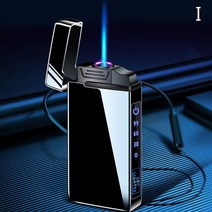 [usb터보라이터] 십전십미 USB 충전식 방풍 방수 플라즈마 고급 전기 터보라이터 2in1 가스 라이터 금속, I