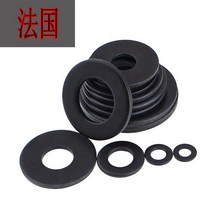 M22 M24 GB97 DIN125 검정색 등급 8.8 탄소강 플랫 와셔 일반 개스킷 패드, 02 RED_01 1 개_03 L18