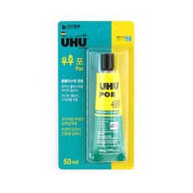 보수용품 접착제 UHU 우후 폼플라스틱 접착제, 1개