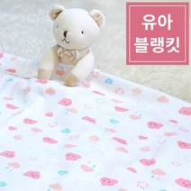 순면소재 유아동 여름블랭킷 대형 여름이불 유아이블, 07. 토끼와코끼리
